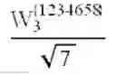 Fig. 68 - Method for generating codebook, method and apparatus for data transmission