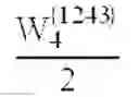 Fig. 72 - Method for generating codebook, method and apparatus for data transmission