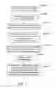 Fig. 12 - Facial recognition method for eliminating the effect of noise blur and environmental variations
