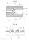 Fig. 03 - Optical control element having a plurality of optical control portions