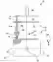 Fig. 01 - Surveillance camera position calibration device