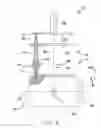 Fig. 02 - Surveillance camera position calibration device