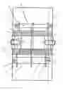 Fig. 02 - Binder with a latterally extendable spine