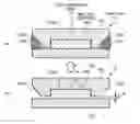 Fig. 01 - DISSIMILAR MATERIAL JOINT STRUCTURE