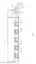 Fig. 04 - Storm water diversion device