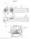 Fig. 10 - Insert, holder, and cutting tool using said insert and holder