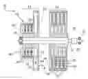 Fig. 01 - Multi-inlet vacuum pump