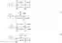 Fig. 02 - Peri-critical reflection spectroscopy devices, systems, and methods