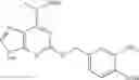 Fig. 149 - Purine derivative and antitumor agent using same