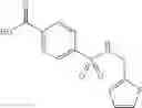 Fig. 232 - Compounds that inhibit (block) bitter taste in composition and use thereof
