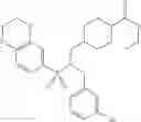 Fig. 294 - Compounds that inhibit (block) bitter taste in composition and use thereof