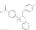 Fig. 321 - Compounds that inhibit (block) bitter taste in composition and use thereof