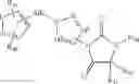Fig. 49 - Compounds that inhibit (block) bitter taste in composition and use thereof
