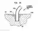 Fig. 07 - BOWEL PACKING DEVICE HAVING A TETHER