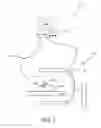 Fig. 02 - METHOD AND APPARATUS FOR TRACKING IN A MEDICAL PROCEDURE