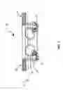 Fig. 02 - Rotatable bone plate