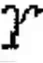 Fig. 02 - Method of estimating load carrying capacity of bridge