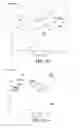 Fig. 07 - Apparatus and method for determining an emotion state of a speaker