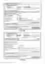 Fig. 14 - SYSTEMS AND METHODS FOR PROVIDING PERSONALIZED DELIVERY SERVICES