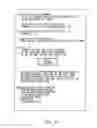 Fig. 15 - SERVER RESERVATION METHOD, RESERVATION CONTROL APPARATUS AND PROGRAM STORAGE MEDIUM