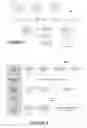 Fig. 02 - METHODS AND SYSTEMS FOR AUTOMATED SURVEY SCRIPT AUTHORING AND PROGRAMMING
