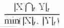 Fig. 06 - Automatic text skimming using lexical chains