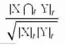 Fig. 07 - Automatic text skimming using lexical chains