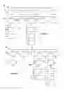 Fig. 02 - Neighborhood guide for semantic search system and method to support local POI discovery