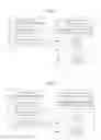 Fig. 08 - Address matching system and method