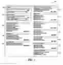 Fig. 04 - Systems, Methods, Software For Integration of Case Law, Legal Briefs, and Litigation Documents into Law Firm Workflow