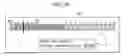 Fig. 07 - Power management system and method for controlling the same