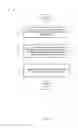 Fig. 06 - ANALYZING EMAIL CONTENT TO DETERMINE POTENTIAL INTENDED RECIPIENTS