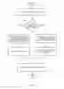 Fig. 09 - ANALYZING EMAIL CONTENT TO DETERMINE POTENTIAL INTENDED RECIPIENTS