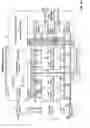 Fig. 45 - TCP/IP processor and engine using RDMA
