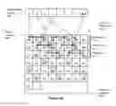 Fig. 08 - Efficient implementation of arrays of structures on SIMT and SIMD architectures