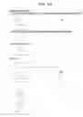 Fig. 31 - Rate adjustment apparatus and a rate adjustment method
