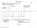 Fig. 13 - Management method and system for implementation, execution, data collection, and data analysis of a structured collection procedure which runs on a collection device