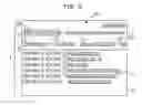 Fig. 12 - MOBILE TERMINAL DEVICE AND RECORDING MEDIUM