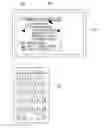 Fig. 01 - Methods for displaying a user interface on a remote control device and a remote control device applying the same