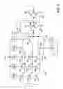 Fig. 07 - Apparatus and Methods for Optimizing the Performance of Programmable Logic Devices