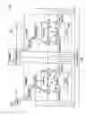 Fig. 02 - OBJECT ORIENTED COMPONENT AND FRAMEWORK ARCHITECTURE FOR SIGNAL PROCESSING