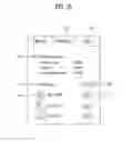 Fig. 28 - Display apparatus and method for controlling the display apparatus
