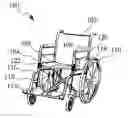 Fig. 01 - TOILET ADAPTABLE WHEELCHAIR AND METHOD OF USE