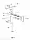 Fig. 05 - PRECAST ELEMENT CONNECTOR AND CONNECTION METHOD
