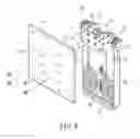 Fig. 06 - Display frame and support unit thereof