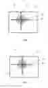 Fig. 07 - Electronic Firearm Sight and method for adjusting the reticle thereof