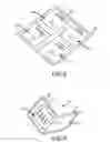 Fig. 07 - DISPOSABLE TRANSDERMAL PATCH CONTAINMENT