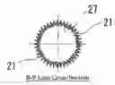 Fig. 01 - FILTER ELEMENT