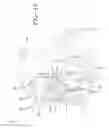 Fig. 08 - VEGETABLE CUTTER