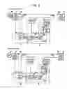 Fig. 07 - Driving system for railroad vehicle
